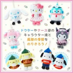 EverythingCuteClub Plushies + Stuffed Toys Flu Season Sanrio Ornament Nurse