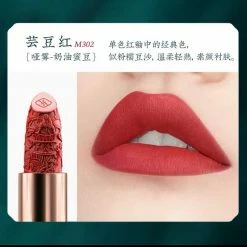 Florasis Limited Edition China Materials M414+ M212 Set/single Lipstick