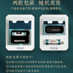 Pre-order Florasis Concentric Love Lock Carved Lipstick