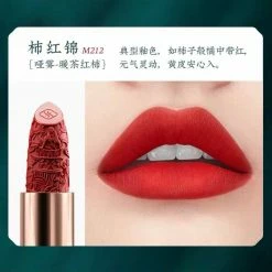 Florasis Limited Edition China Materials M414+ M212 Set/single Lipstick