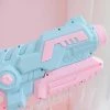 EverythingCuteClub Pink Water Gun / Blue Water Gun
